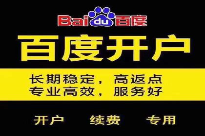 SEM案例：如何提高转化率