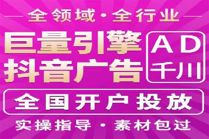 包年竞价助力企业腾飞：成功案例剖析